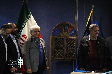 همایش علمی پژوهشی تئاتر مقاومت