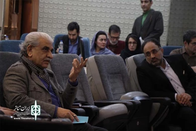 همایش علمی پژوهشی تئاتر مقاومت