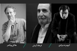 گروه داوری بخش مسابقه صحنه‌‌ای جشنواره بین‌المللی تئاتر الف شکل گرفت 2