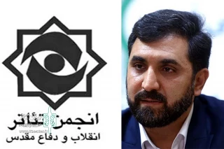 مدیر روابط عمومی انجمن تئاتر انقلاب و دفاع مقدس خبرداد

نمایش عروسکی «دهکده هاپوخان» برای اجرا در آذرماه تولید شد