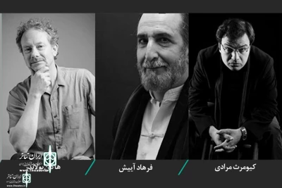 Farhaad Aeesh, Hakan Yolander and  Kiomaras Moradi To judge at Alef International Theater Festival