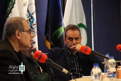 همایش علمی پژوهشی تئاتر مقاومت-2