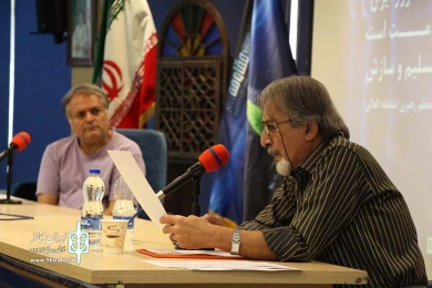 همایش علمی پژوهشی تئاتر مقاومت-2