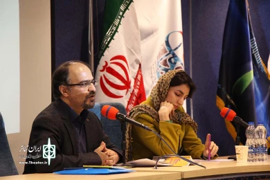همایش علمی پژوهشی تئاتر مقاومت-2