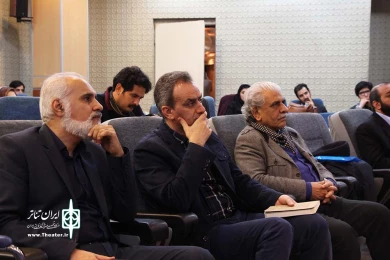 همایش علمی پژوهشی تئاتر مقاومت-2