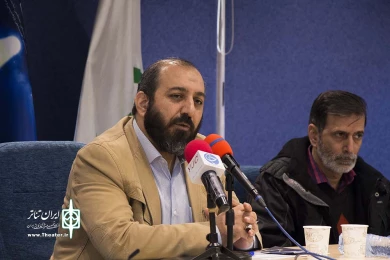 نشست خبری تئاتر مقاومت
