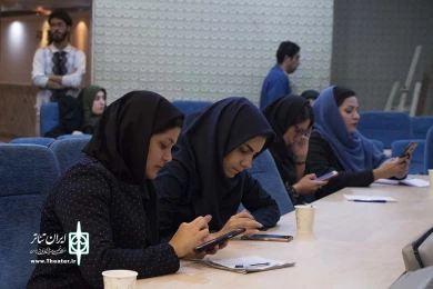 نشست خبری تئاتر مقاومت