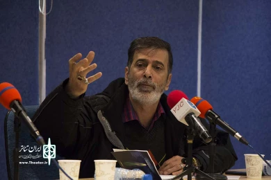 نشست خبری تئاتر مقاومت
