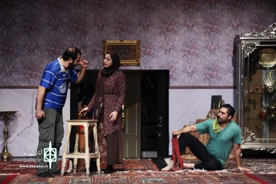 همین حوالی