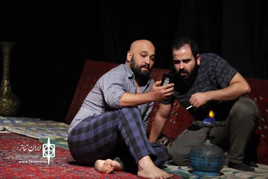 همین حوالی