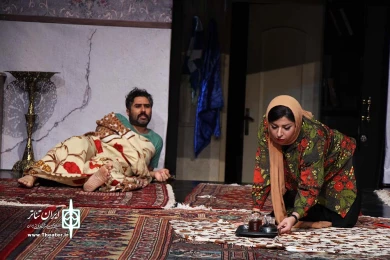همین حوالی