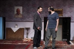 همین حوالی