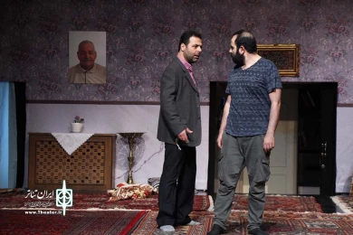همین حوالی