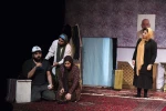 همین حوالی