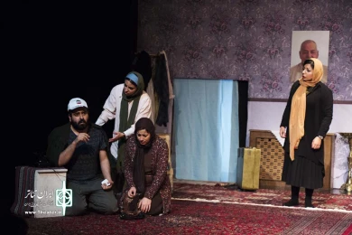 همین حوالی