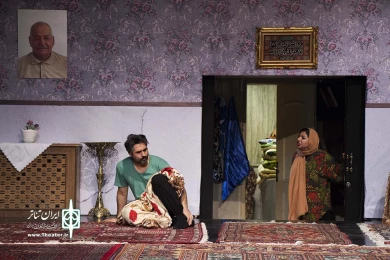 همین حوالی