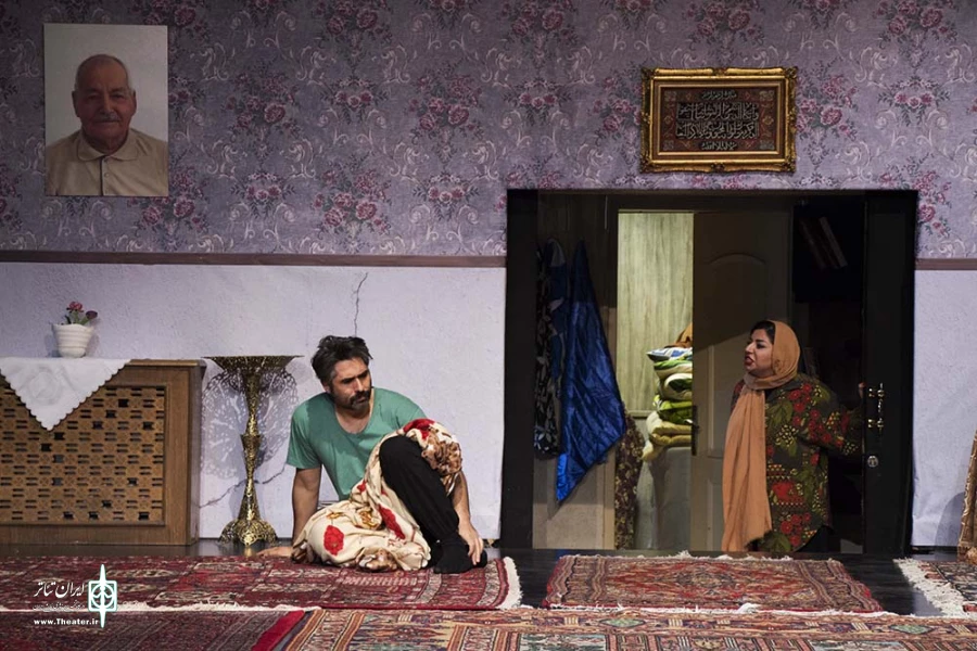 همین حوالی