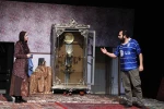 همین حوالی