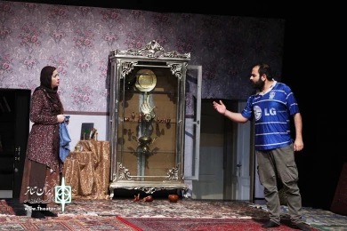 همین حوالی