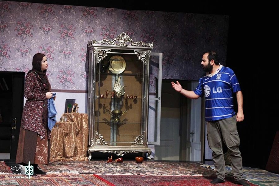 همین حوالی
