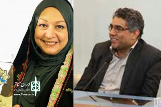 تقدیر از زحمات مستمر دو هنرمند عرصه تئاتر کودک

برگزاری بزرگداشت مریم سعادت و بهرام دوست‌قرین در جشنواره بیست‌وپنجم