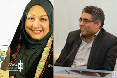 تقدیر از زحمات مستمر دو هنرمند عرصه تئاتر کودک

برگزاری بزرگداشت مریم سعادت و بهرام دوست‌قرین در جشنواره بیست‌وپنجم