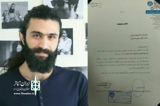 دبیر نوزدهمین جشنواره سراسری تئاتر تجربه معرفی شد