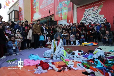 روز اول جشنواره تئاتر کودک همدان