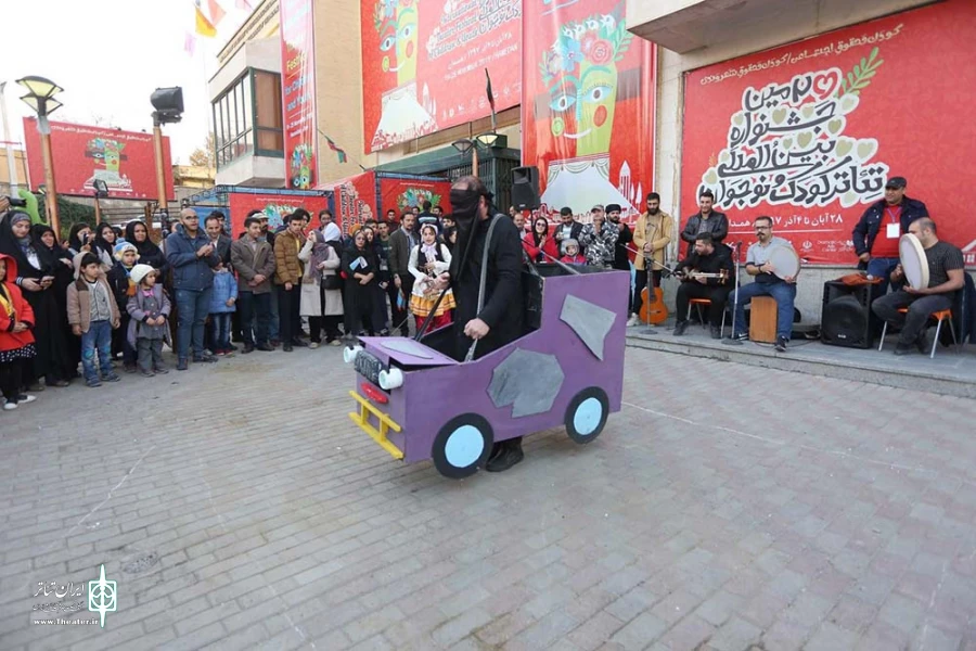 روز اول جشنواره تئاتر کودک همدان