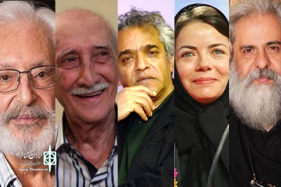 نگاهی به تقویم متولدین سومین ماه از سومین فصل سال

آذر؛ ماه چهره‌های ماندگار