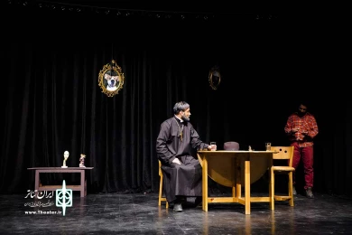 غربتی ها