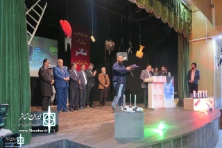 در پایان دوازدهمین جشنواره تئاتر استان  با معرفی آثار برگزیده

دو نمایش از خراسان جنوبی به دبیرخانه فجر معرفی شدند