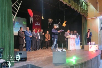 در پایان دوازدهمین جشنواره تئاتر استان  با معرفی آثار برگزیده

دو نمایش از خراسان جنوبی به دبیرخانه فجر معرفی شدند