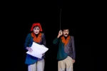 دارم اینجا تجزیه می شم