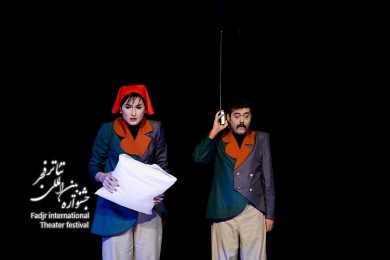 دارم اینجا تجزیه می شم
