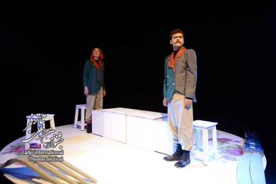 دارم اینجا تجزیه می شم
