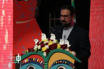 The Closing Ceremony Of  The 25th  International Children and Youth Theater Festival was Held in Hamedan City