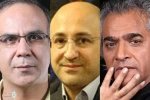 داوران بیست و چهارمین جشنواره تئاتر لاله‌های سرخ اندیمشک معرفی شدند 2