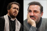 علی سلیمانی و بهنام شرفی به «خنکای ختم خاطره» پیوستند 2