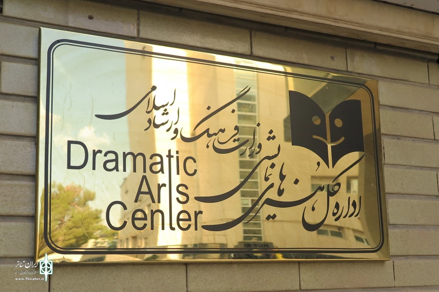 «شاه لیر» پرمخاطب ترین نمایش روی صحنه 2