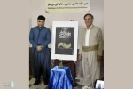 پوستر و یادمان پانزدهمین جشنواره تئاتر کوردی رونمایی شد 3