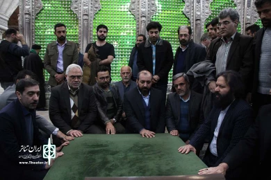 افتتاحیه شانزدهمین جشنواره تئاتر مقاومت
