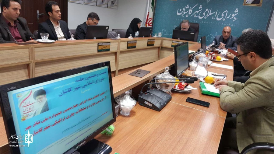 چراغ تئاتر کاشان در طول سال روشن باشد 3