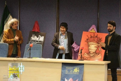 With presence of Nader Mashayekhi  and Massoud Delkhah

King Lear’s Top  20 posters  Exhibition  Opens