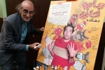 «دهکده هاپوخان» به موضوعات میهن‌پرستی و عبور از تحریم‌ها می‌پردازد 3