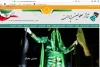 انتظار داریم تئاتر معلولین را حرفه‌ای و جدی ببینیم 2