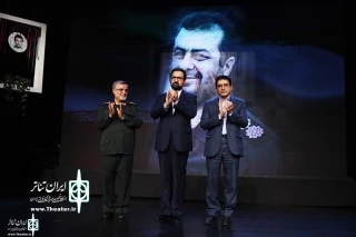 The 16th International Resistance Theater Festival Came to close