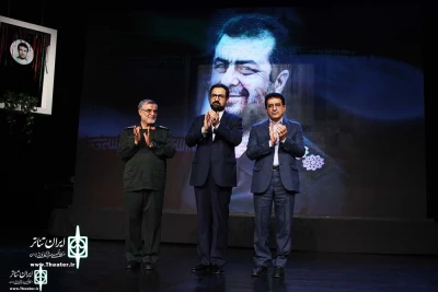 The 16th International Resistance Theater Festival Came to close