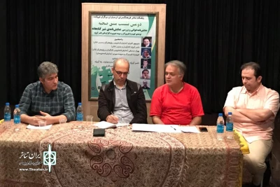 در دومین نشست مشق صحنه مطرح شد:

چگونه می توان مفاهیم تجریدی را در تئاتر کودک و نوجوان ملموس کرد