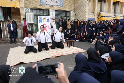 باهدف آموزش و اطلاع‌رسانی ایدز:

نمایش «این سه تا» در جشنواره تئاتر مهر کاشان اجرا شد
